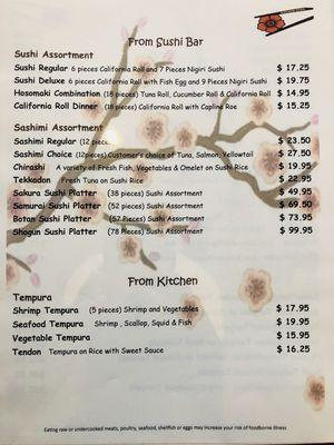 Dinner menu