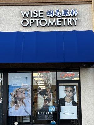 Wise Optometry