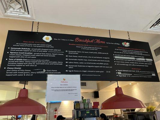 Breakfast menu