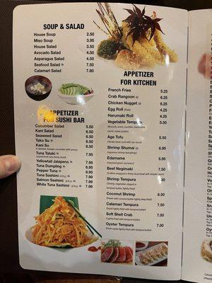 Inside menu