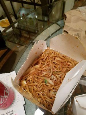 Lo mein