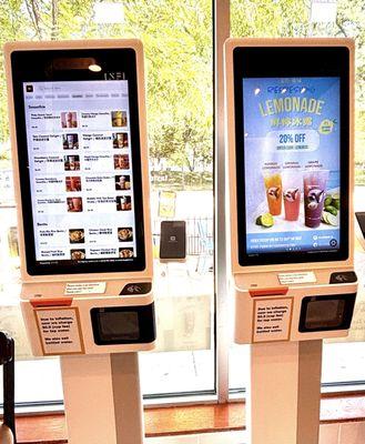 Easy ordering kiosks