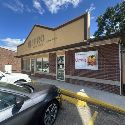 Building, interior, entrees, red bean milk tea