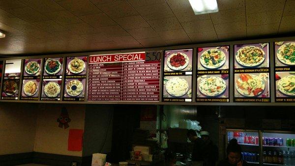 menu inside