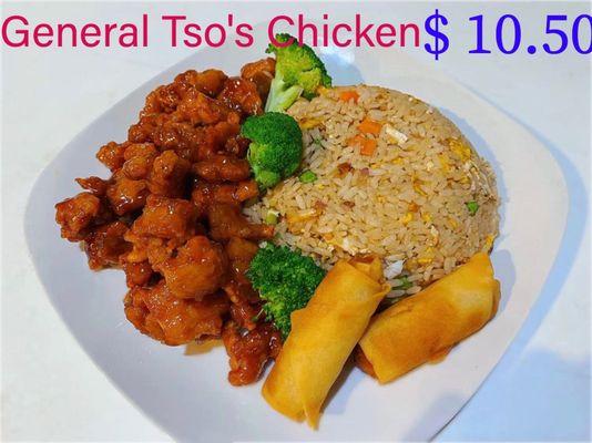 General Tao's chicken