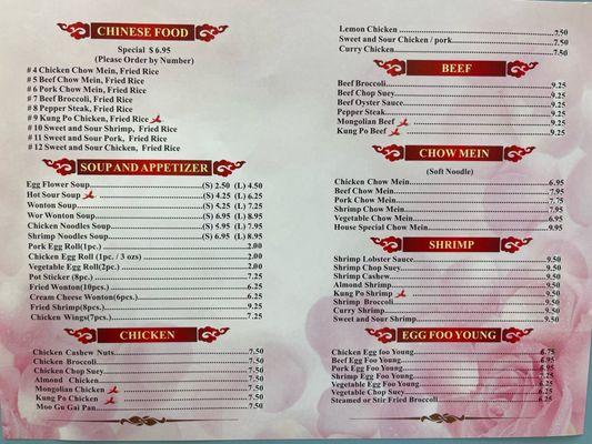 Updated Menu 2024