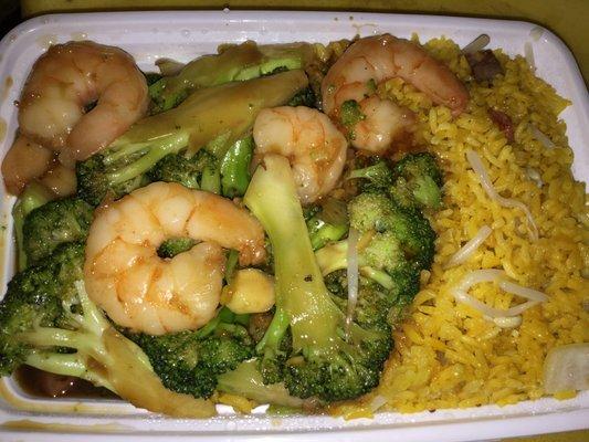 shrimp and broccoli combo with pork fried rice