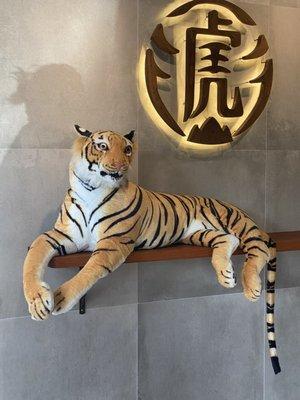 Tiger at entrance