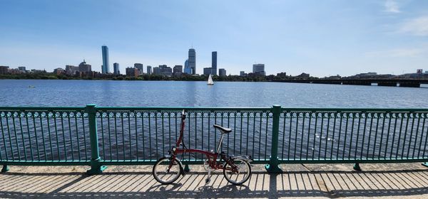 Taken from Memorial Drive in Summer