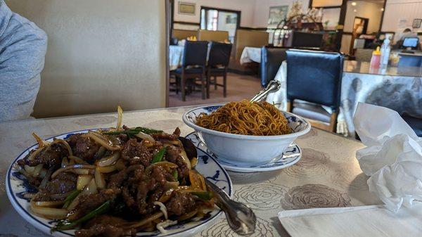 Mongolian Beef and Lo Mein Noodles