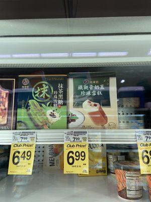 Taiwanese ice cream bars....in the middle of Lakeport, CA? 抹茶黑糖和鐵觀音口味