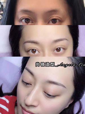 Semi-permanent Make up eyebrow...