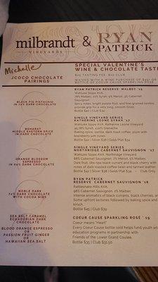 Valentine's Day wine tasting menu!