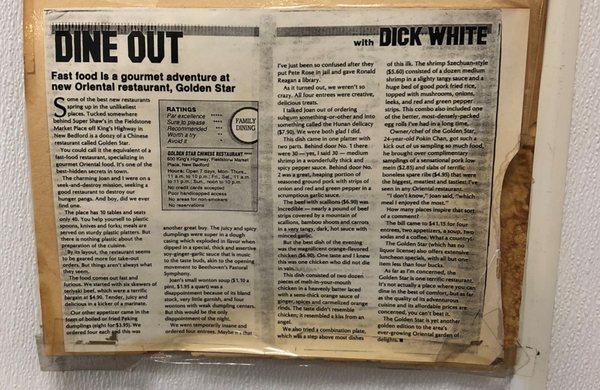 Dick White's Article on Golden Star in "Dine Out," a Pre-Yelp Restaurant Review from the Early 90s, Still Bitter About Ronald Reagan