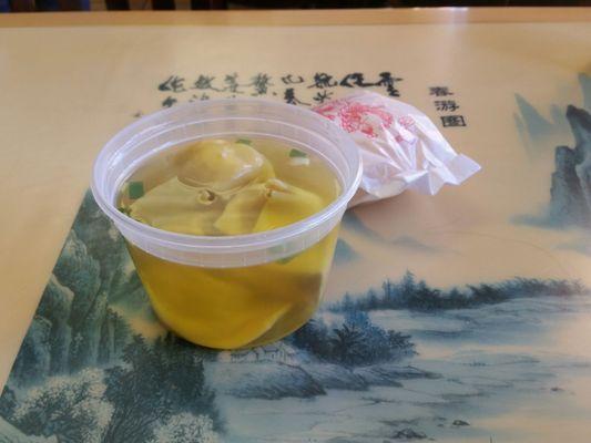 Small wonton soup