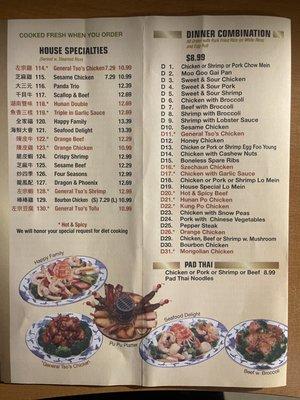 New menu with new  prices