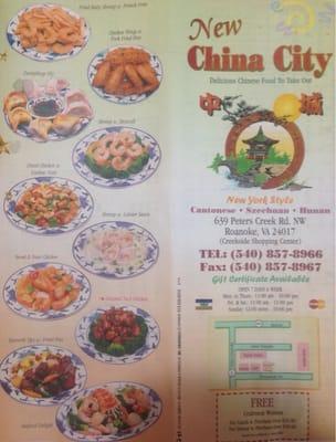 Menu front