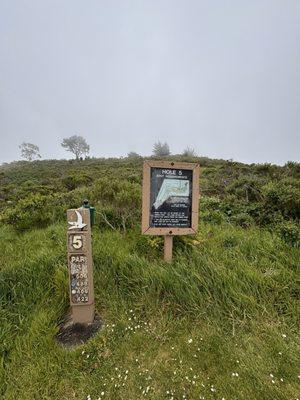 The Links at Bodega Harbour