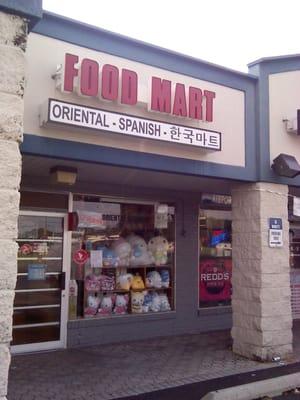 Oriental Spanish Food Mart just north of Dover Air Force Base.