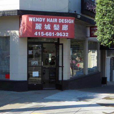 Wendy's Hair Design, Taraval at 16th Avenue