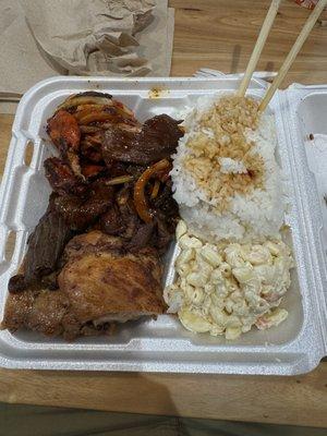 Island Fire Chicken Teriyaki Beef Teriyaki Chicken Steamed Rice Macaroni Salad