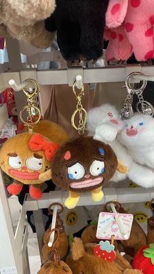 Many plush keychains