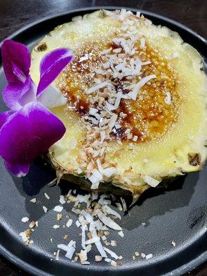 Pineapple crème brûlée