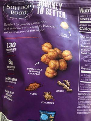 Bombay Spice Chickpeas by Saffron Road