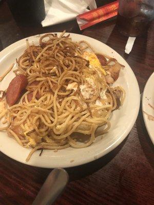 China Buffet & Mongolian Grill