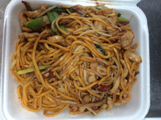 House special Lo mein