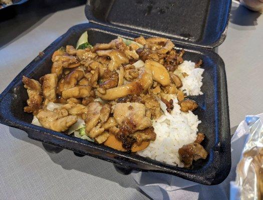 Chicken teriyaki from Sarku 9/2023