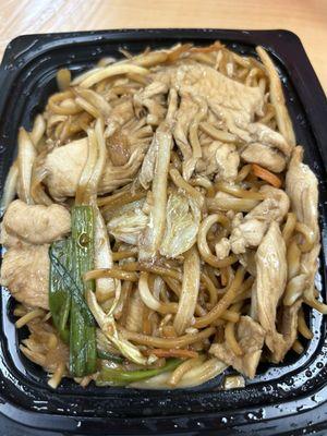 Chicken Lo Mein