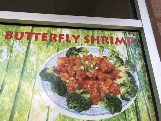 Butterfly Shrimp