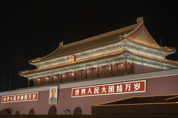 Beijing Tian An Men Square is the largest square in the world, and the symbol of center of China.