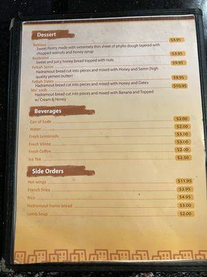 Dessert and beverage menu 6-12-24