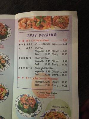 Thai food