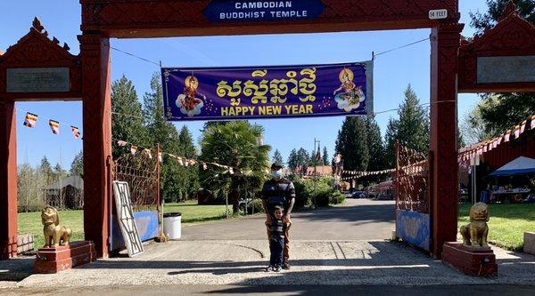 Cambodian Buddhist Society of Oregon