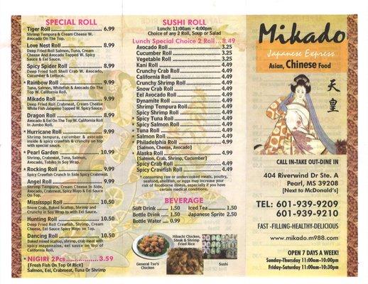 Mikado Menu Side 1 - January 10, 2020