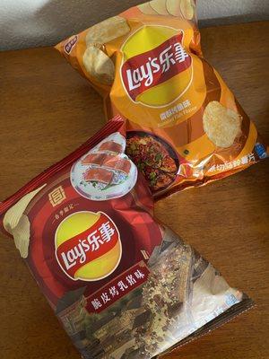 Chinese lays in many flavors