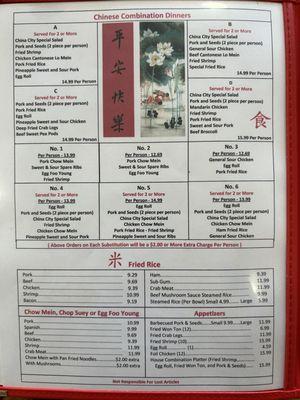 Menu as of 2/23/24