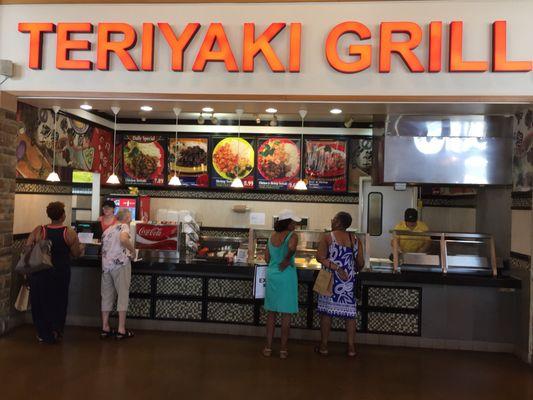 Teriyaki Grill