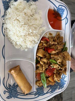 Lunch special  Yushan Chicken