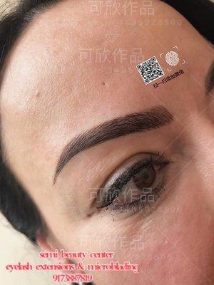 Microbrading