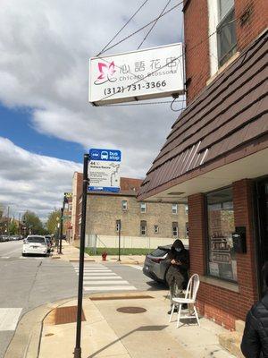 Corner storefront.