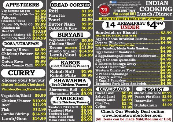 Indian Menu