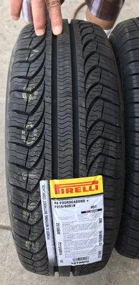 Lalo gave me a great price on two new tires.