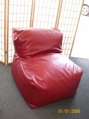 gamer style bean bag