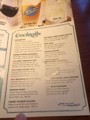 Drink menu