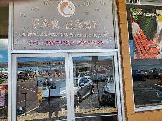 Far East Sushi and Seafood