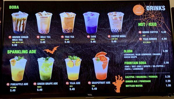 Drinks Menu (October 2023)